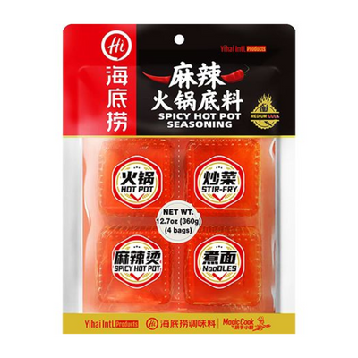 Base pour fondue épicée (bloc) - HAIDILAO - 90g