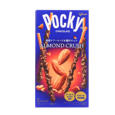 Bâtonnets biscuit Amande & Chocolat - GLICO - 25g