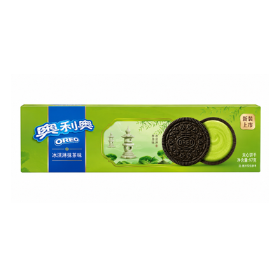 Biscuits sandwich au matcha - OREO - 97g
