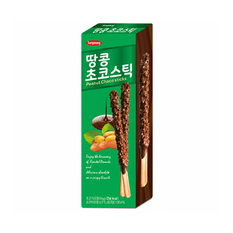 Biscuits croustillants au chocolat et aux cacahuètes - SUNYOUNG - 54g