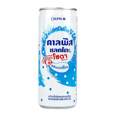 Boisson soda saveur originale - CALPIS - 245ml