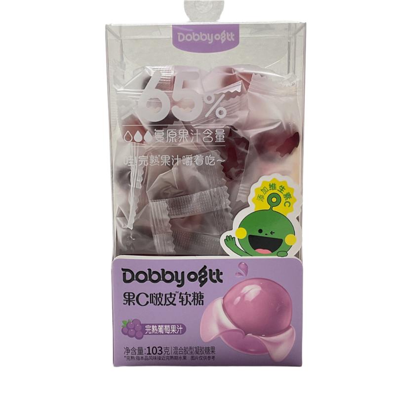 Bonbons au rasin - 80g