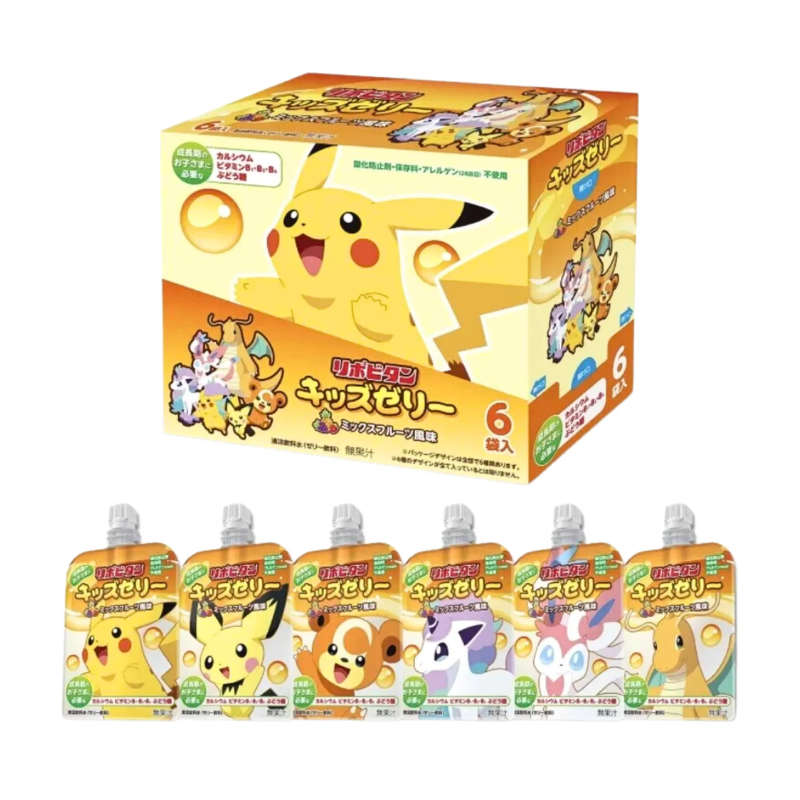 Bonbons gélifiés Pokémon mélangés - TS - 125g