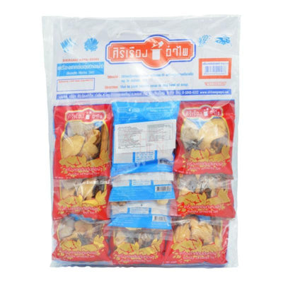 Bundle of Herbs Set 'blue' - Siriruang Ampai - 30g