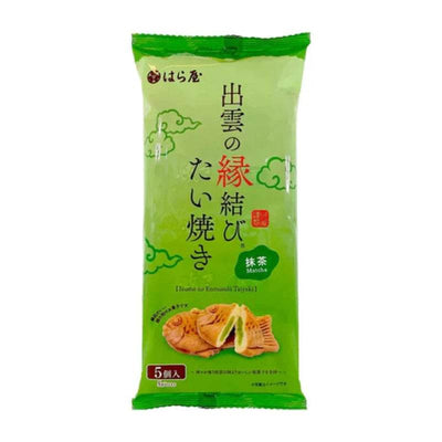 Cake en forme de poisson japonais Haraya Taiyaki au Matcha - 5 pcs - Hello Asia