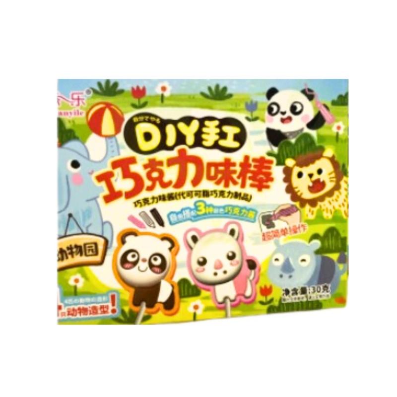 Chocolate Zoo Candy Toy - MEITIANYILE DIY - 30g