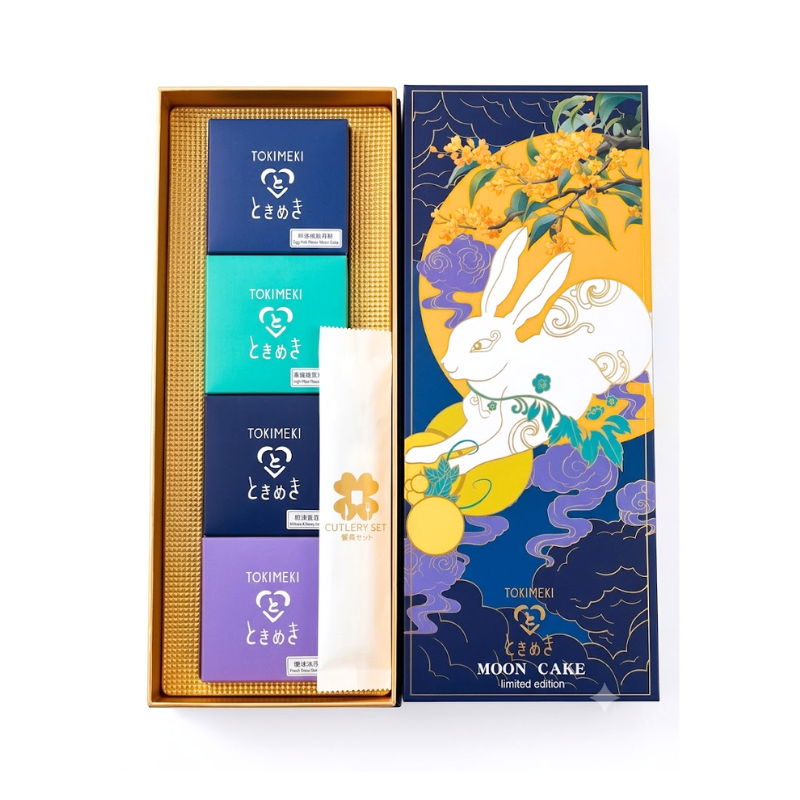Coffret de Mooncakes « Fortune Four » - TOKIMEKI - 4 x 50g