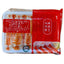 Crevettes cuites pour sushi - Sushi Ebi – 170g - Hello Asia