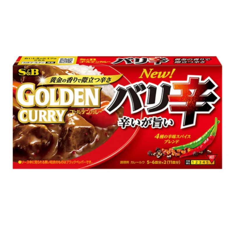 Curry Japonais épicé style Bali - S&B - 198g