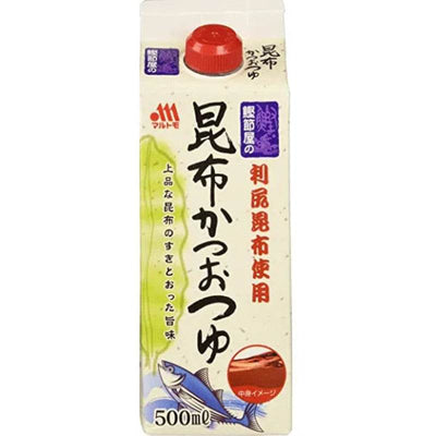 Dashi Konbu and Katsuo (algue et poisson) - MARUTOMO - 500ml - Hello Asia
