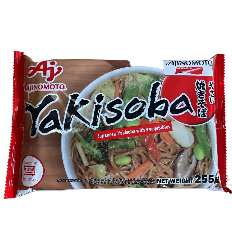 Nouilles sautées légumes japon - YAKISOBA - 255g