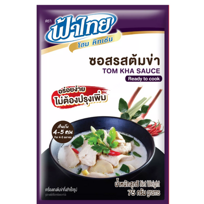 Tom Kha Sauce  - FA THAI  - 75g