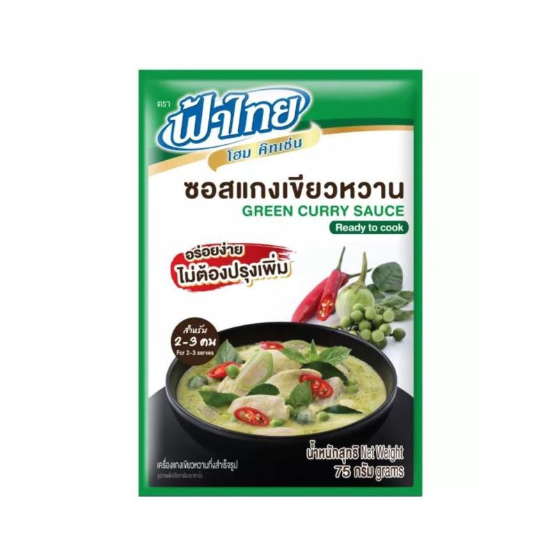 Sauce pour curry vert - FA THAI - 75g