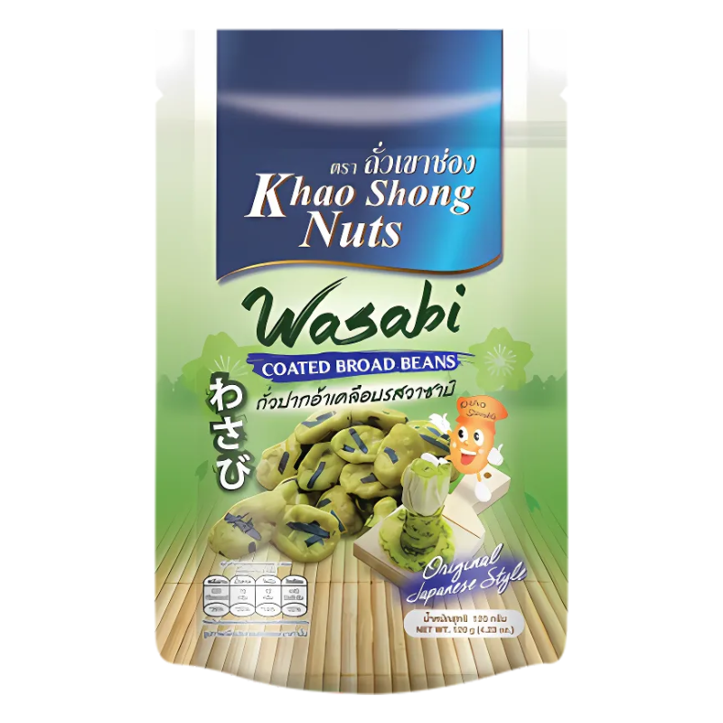 Fèves de soja enrobées de wasabi - KHAO SHONG  - 120g