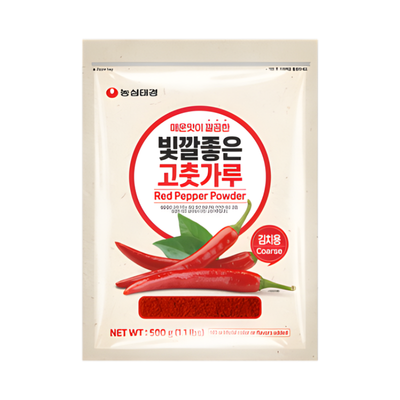 Flocons de piment coréen Gochugaru - NONGSHIM - 500g