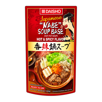 Fond de soupe pour hot pot saveur Xiang La - DAISHO - 750g