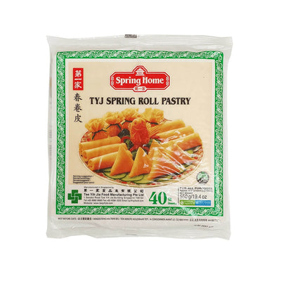 Feuilles blé pour rouleaux de printemps - Spring Home - 550g - Hello Asia