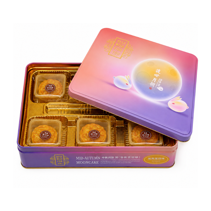 Gâteau de lune au cœur coulant à la crème custard - YB - 6x60g
