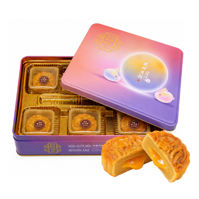 Gâteau de lune au cœur coulant à la crème custard - YB - 6x60g