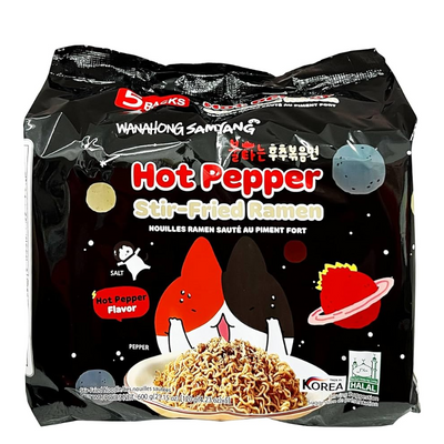 Hot Chicken Ramen Hot Pepper - SAM YANG - Pack de 5x130g