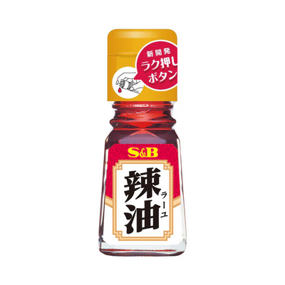 Huile de sésame pimentée japonaise (rayu) - S&B - 33g