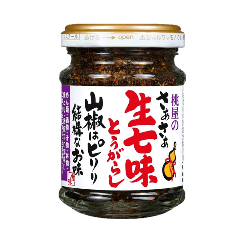 Huile pimentée Nama Shichimi - MOMOYA - 55g