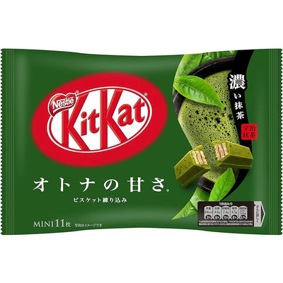 Kitkat au matcha Japonaise