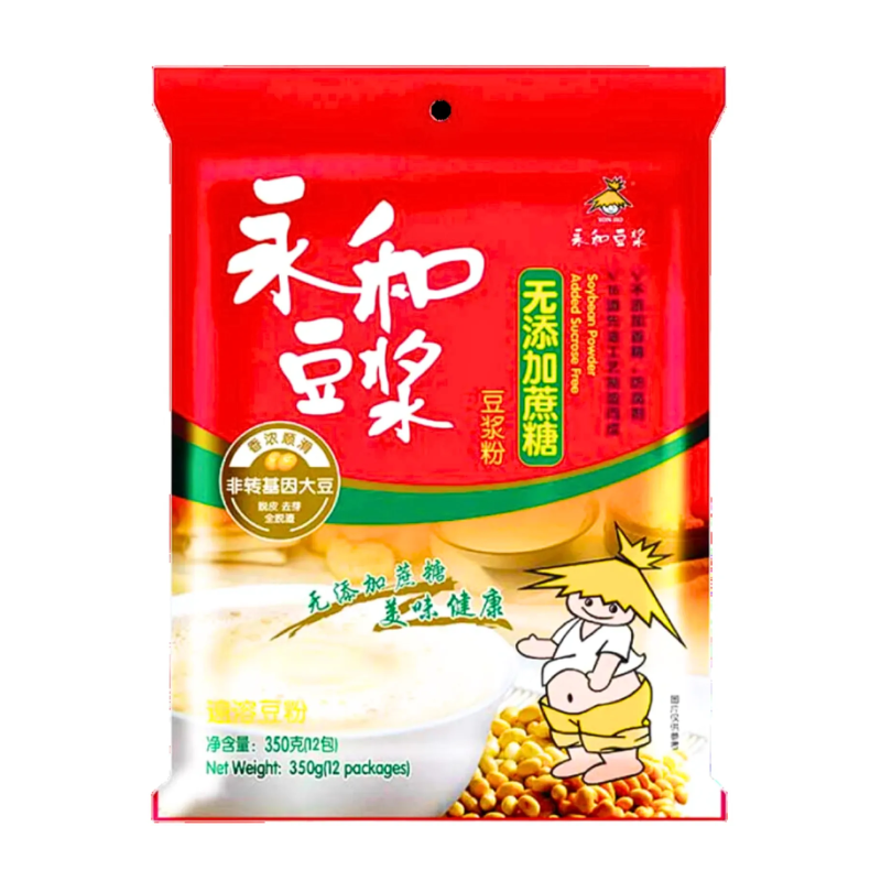 Jujube Soybean Powder - YONG HE  - 300g