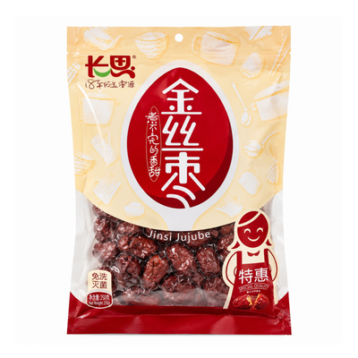 Jujubes Jinsi avec noyaux - Changsi - 500g