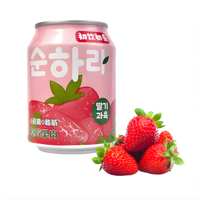 Jus de fraise - CYCL - 238ml