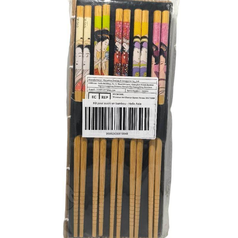 Kit pour sushi en bambou - Hello Asia - Hello Asia