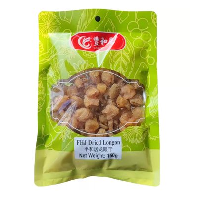 Longane séché - FHJ - 150g