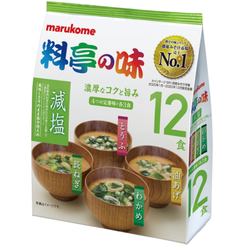 Soupe Miso Végétarienne - Marukome - 12 portions