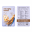 Masque facial en feuille au Ginseng, masque anti-âge - Hello Asia