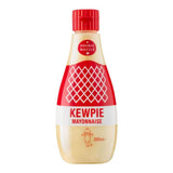 Mayonnaise Japonaise - Kewpie - 355g