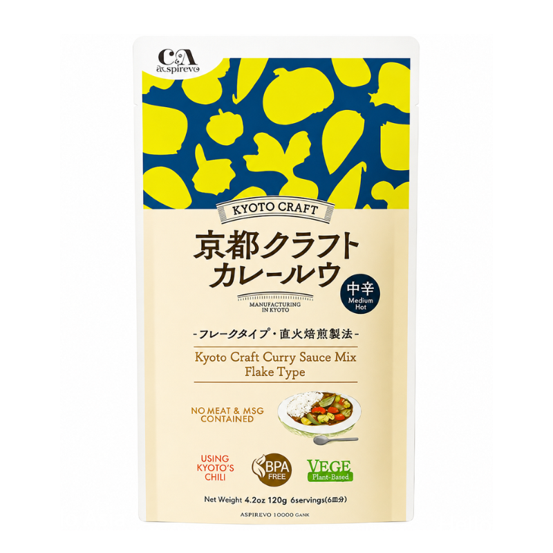 Mélange pour curry japonais moyennement épicé - KYOTO CRAFT - 120g