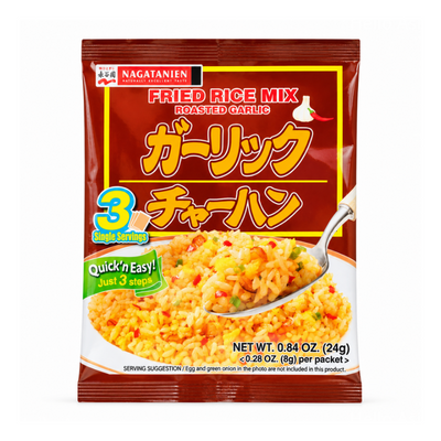 Mélange pour riz frit à l’ail rôti - NAGATANIEN - 24g