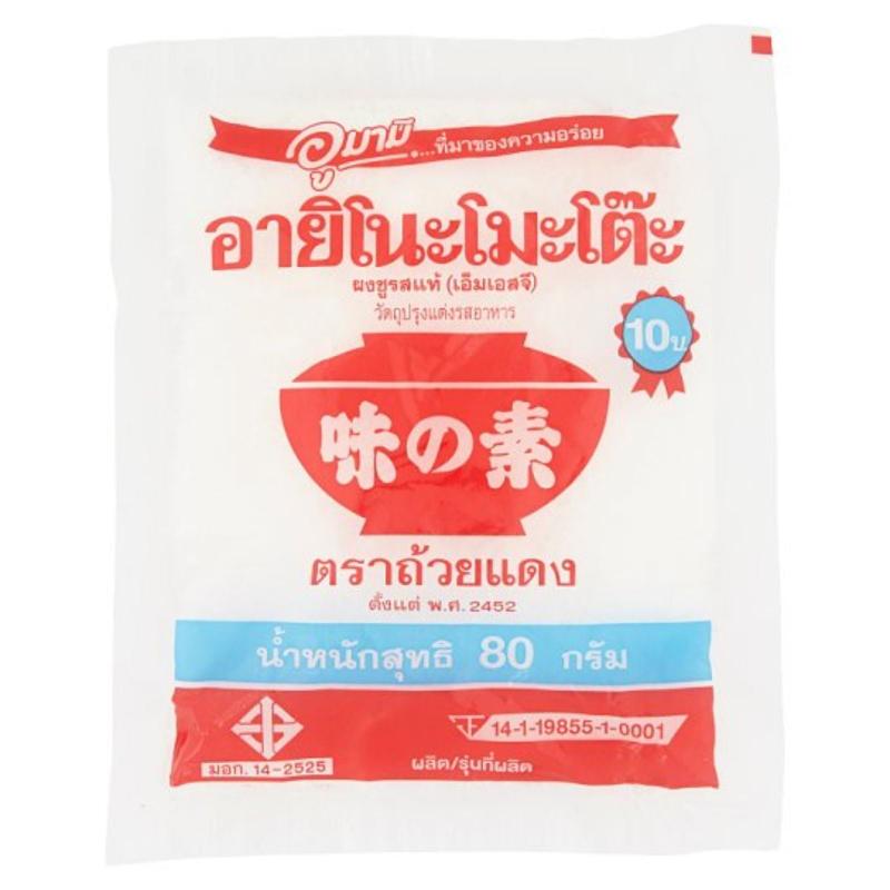 Glutamate 'MSG' bag - Ajinomoto - 80g