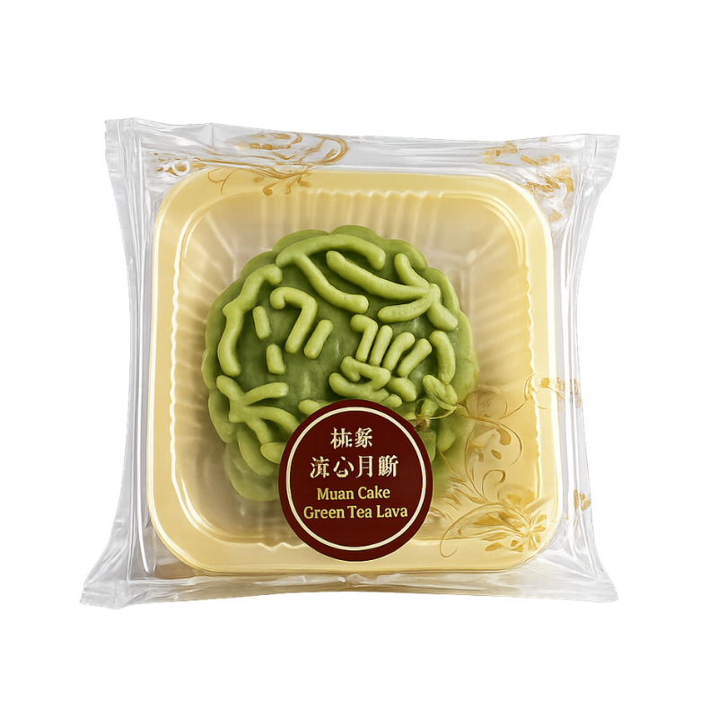 Mooncake au thé vert à cœur coulant - YB - 45g