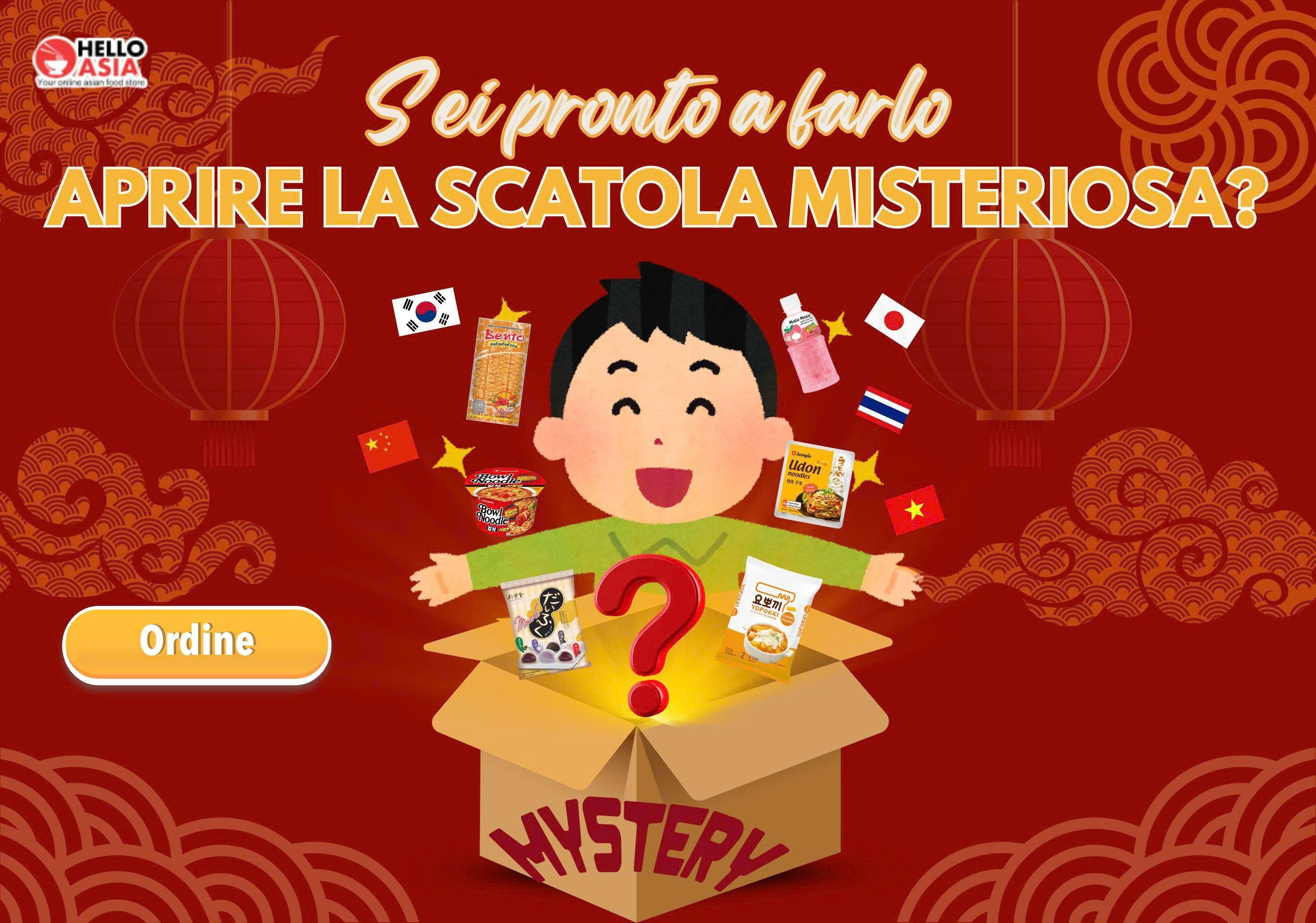 Mystery box IT banner