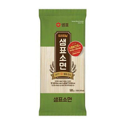 Nouille de blé tendre et minces - Sempio - 500g - Hello Asia