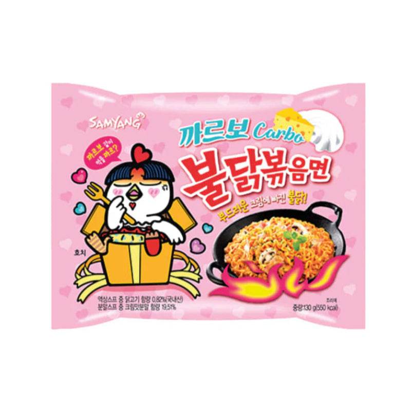 Nouilles Hot chicken ramen CarboMulti - SAM YANG - 130g - Hello Asia