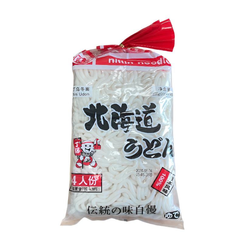 Nouilles Udon - KLKW - 800g