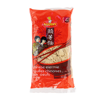 Nouilles chinoises aux œufs - SOUBRY - 250g