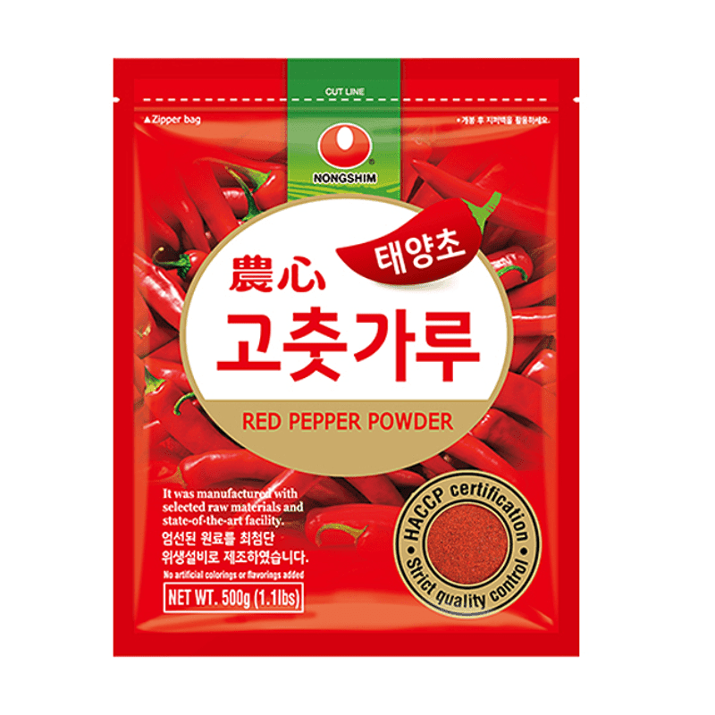 Piment rouge Gochugaru en poudre pour kimchi - NONGSHIM - 500g - Hello Asia