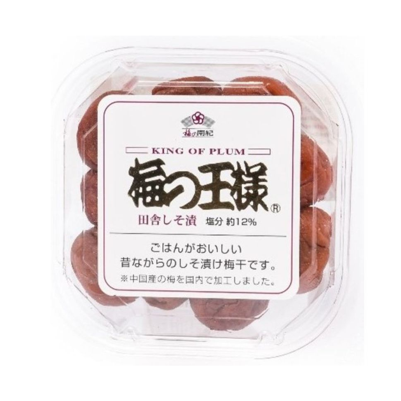 Prune Salée Umeboshi - KING OF PLUM - 100g