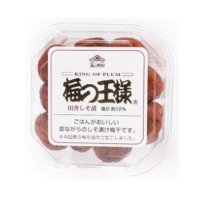 Prune Salée Umeboshi - KING OF PLUM - 100g