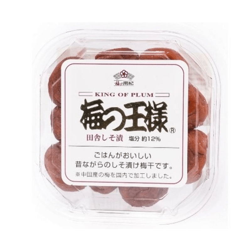 Prune Salée Umeboshi - KING OF PLUM - 100g - Hello Asia