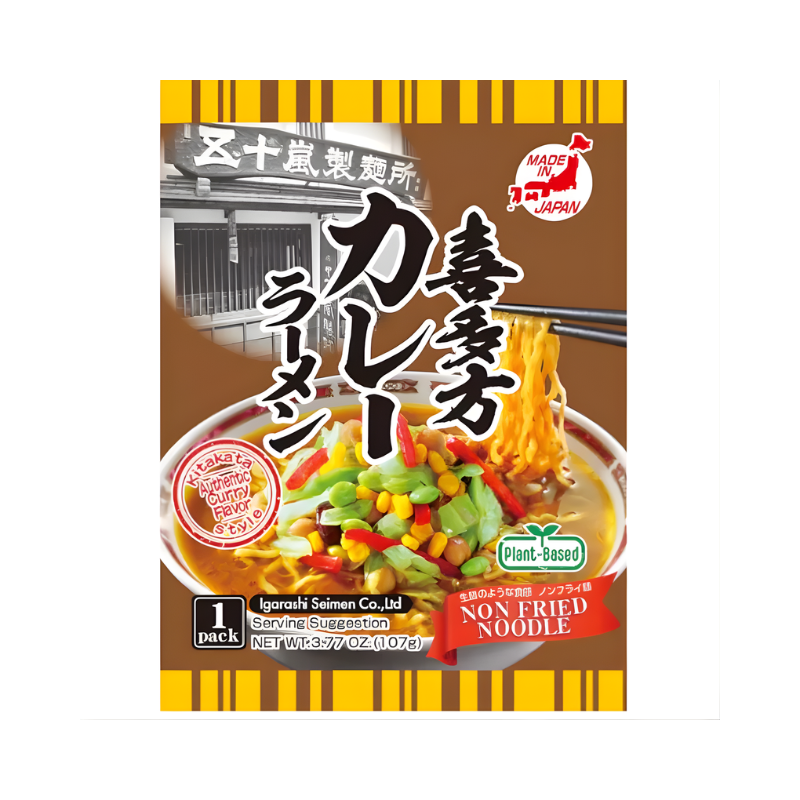 Ramen au curry végétal 107g – IRAGASHI SEIMEN | Hello Asia