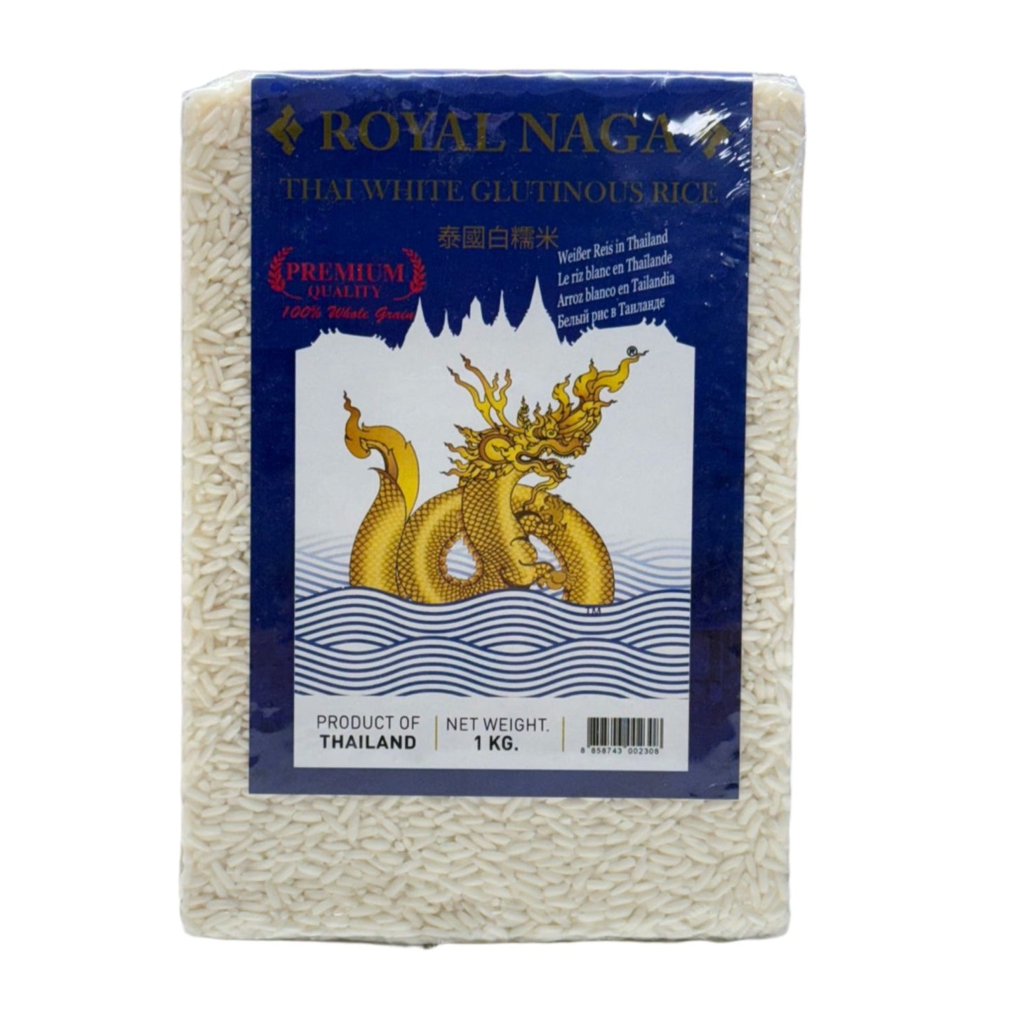 Riz gluant Thai - 1kg